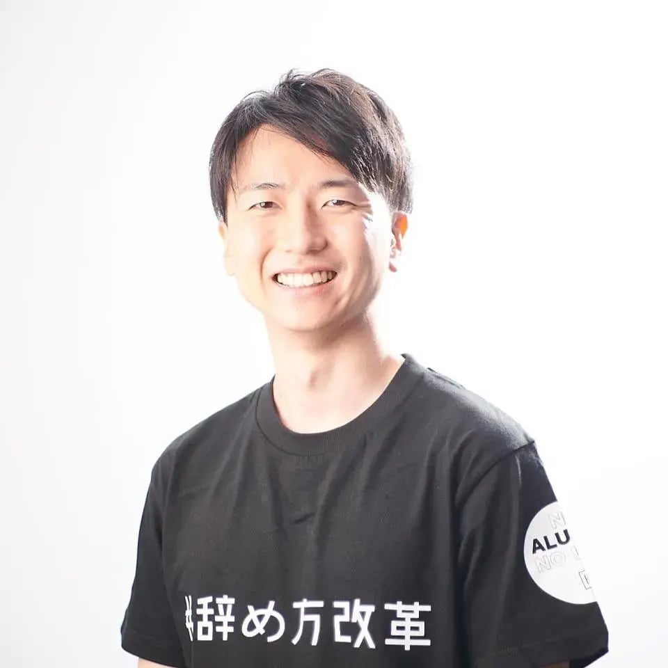 saneshige-san